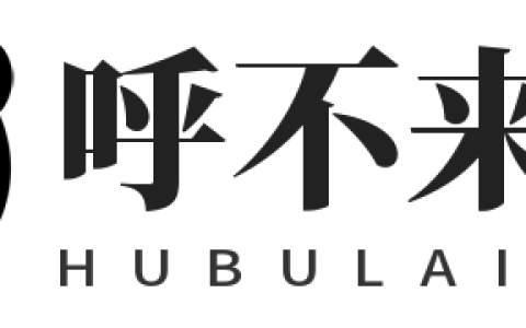 网站推广途径和推广要点有哪些？