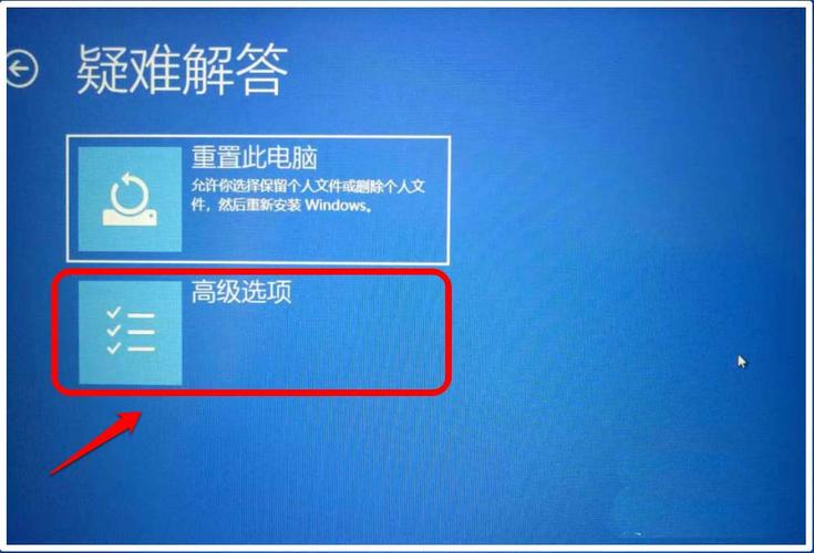 0xc0000428 错误代码是什么意思？怎么修复？