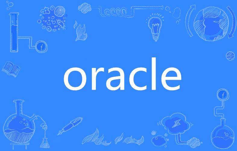 Oracle通配符转义(Oracle通配符有哪些)