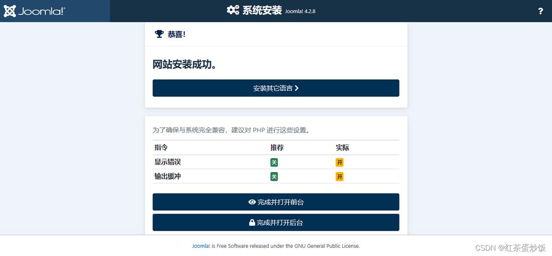 joomla安装不了怎么办？joomla安装教程